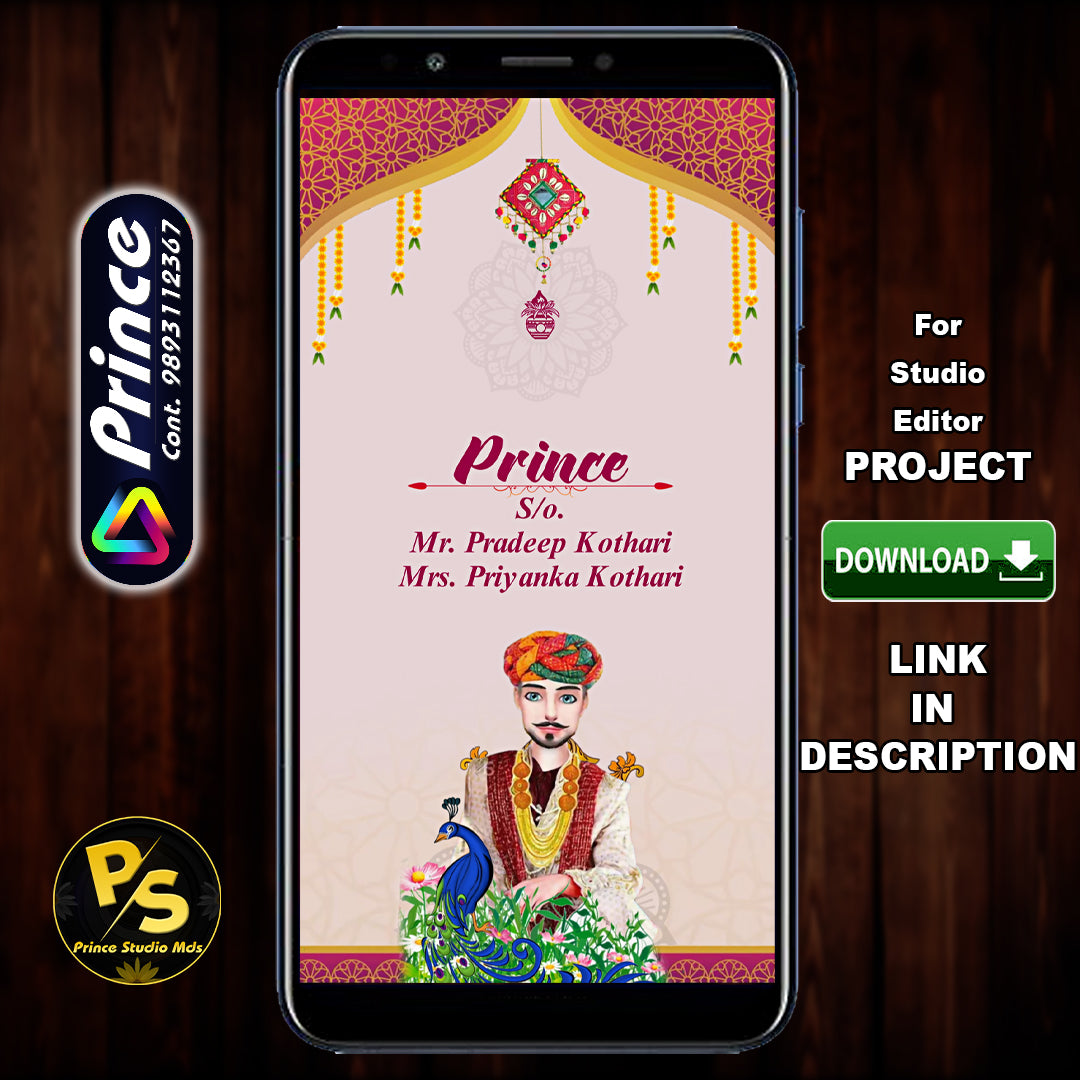 PS147 Marwadi Invitation Edius Project