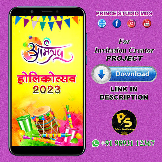 PS021 Holi Invitation Edius Project