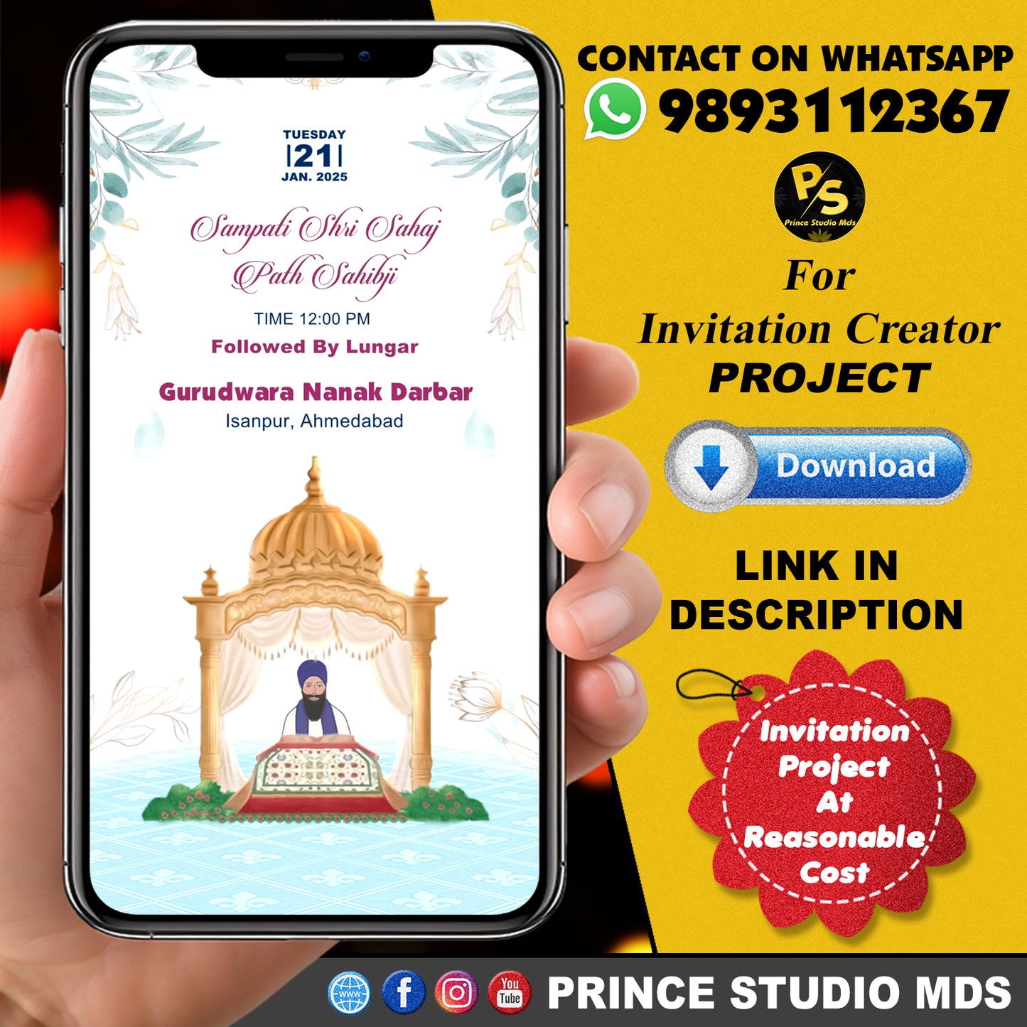 PS422 Invitation Edius Project