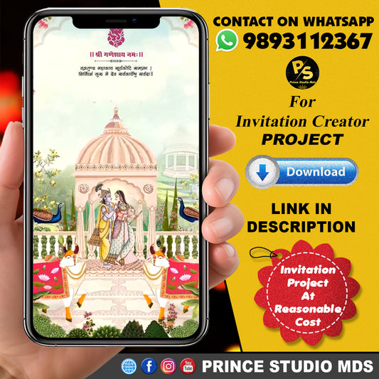 PS424 Invitation Edius Project