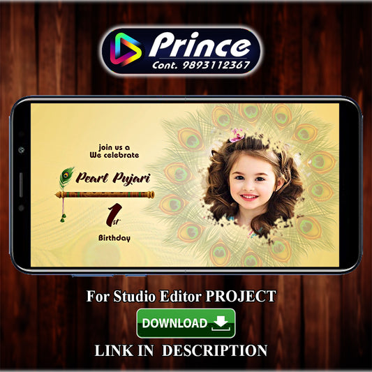 PS505 Krishna Brithday Invitation Edius Project